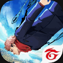 Free Fire Generator Icon